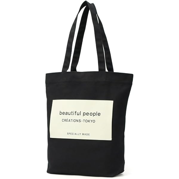 Amazon | beautiful people（ビューティフルピープル) ライダース風