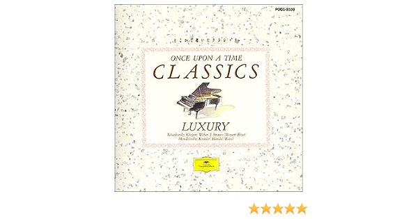 新品 未開封 どこかで聴いたクラシック ピアノ名曲 ベスト101 Cd メルカリ