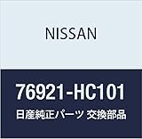 NISSAN (日産) 純正部品 ウエルト ボデー サイド バネット バン トラック 品番76921-HC101