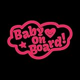 手書き風 baby on board カッティング ステッカー ショッキングピンク 濃桃