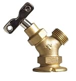 Sillcock 1 / 2ips Loosekey by B & K mfrpartno 108 – 033hc