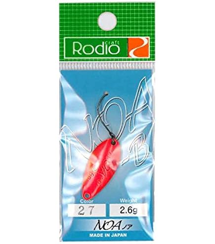 Amazon | ロデオクラフト(Rodiocraft) 99+ ツーナイン プラス (99+ Two