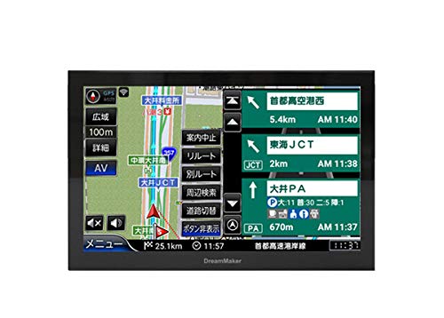 21最新 ポータブルカーナビおすすめ15選 フルセグやバックカメラ連動も マイナビおすすめナビ