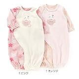 coeur a coeur(クーラクール) ベンリードレス (50～70cm) キムラタンの子供服 (44452-164) ピンク 50～70