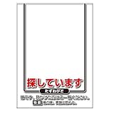 遊戯王】キモイルカのデザイン問題。 : 青二才の思考形成記