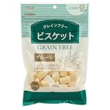 アラタ グレインフリービスケット プレーン 140g
