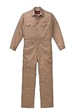 THE-MAN 山田辰 ツヅキ服(オールシーズン用) ATO-1 カーキ Mサイズ