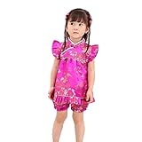 Hooyi ぼたん赤ちゃんの女の子のドレス半袖上着とズボンはチャイナドレスセット春節の子供ドレスのチャイナドレス (赤い糸, L)