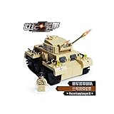 Kazi建物ブロック世紀Military Panzerkampfwagen & # x2162 ;タンクHeer # 82008 548pcs、新しい