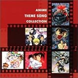 �ŐV�A�j�����̏W�qBEST ONE�r