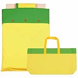 minimynimo ポータブルおでかけふとんセット (レモン)