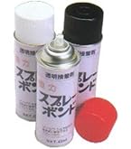 ボンド G9000 430ml 30本入り スプレーボンド G9000 430ml《30本/ケース》 コニシ | 業務用建材