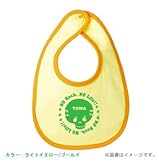 BabyChips Rock (名入れベビースタイ) FREE ライトイエロー/ゴールド