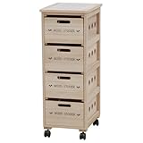 30cm幅 4段 ストッカー 「KITCHEN」 MUD-6304