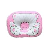FYGOOD　ベビー枕　絶壁防止枕 　向き癖防止　新生児 ピンク小熊さん