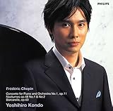 �V���p��:�s�A�m���t�ȑ�1�ԃz�Z�� ��i11(�s�A�m�Z�d�t��)