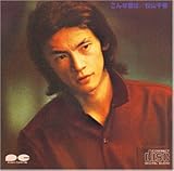 ����Ȗ��