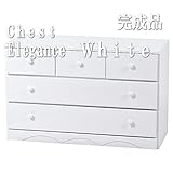 【完成品】3段ローチェスト！ＳＳ－ＭＣＨ－6891　ホワイト