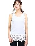 iz-87201011 L L.GREY(04) (ヨンユー) 4u 無地タンクトップ 裾レース iz-87201011