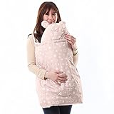 ベビーケープ 防寒 ダウンケープ 星柄 フットカバー付き FREE シャンパンピンク