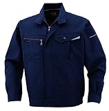 CO-COS コーコス ブルソン AS-1720 ミッドナイトネイビー LL