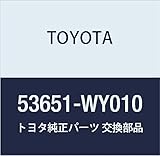 TOYOTA (トヨタ) 純正部品 リヤサスペンション ブレース UPR RH アルファード/ヴェルファイア/ハイブリット 品番53651-WY010