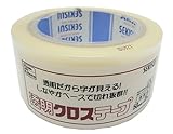 セキスイ 透明クロスカラー 50x25m透明 NO781