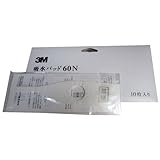 3M 吸水パッド60 PAD60 10枚入
