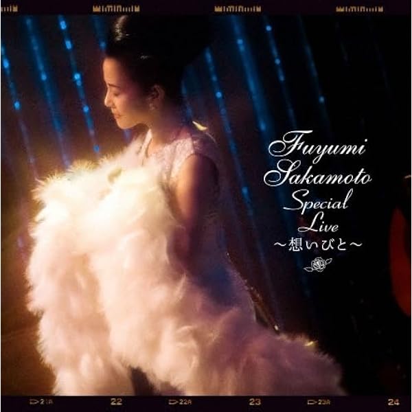 m5000CD即決　坂本冬美/ベスト・セレクション 心　5枚組BOX