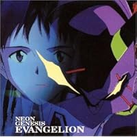 NEON GENESIS EVANGELION