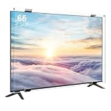 テレビ保護パネル65インチ テレビカバー 65inch 液晶TV保護パネル 65型対応 画面保護対策 子供の目保護対策 ブルライトカット 目に優しい 3mmアクリル製 高強度 地震対策 全透明 高透過率 低反射 指紋防止 破損防止 取り付け簡単 固定用ベルト付き 長さ調整可能 家庭用 オフィス用 展示ホール用 (65インチ)