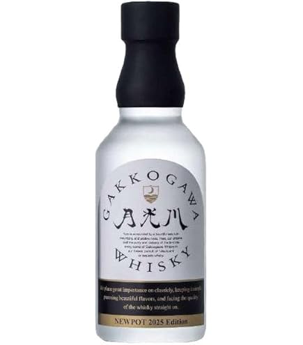 Amazon.co.jp: 月光川（がっこうがわ） 育てるウイスキー ニューポット