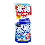 プロスタッフ(Prostaff) 車用 霜取り&解氷剤 解氷ショット 塩カル+強力油膜除去 400ml F-46