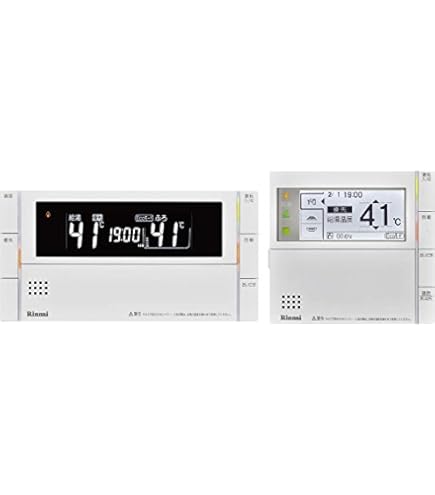 Amazon.co.jp: リンナイ Rinnai 【MBC-240VC】マルチリモコン