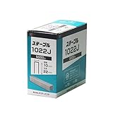 J線10mmステープル 1022J