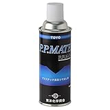 (STRAIGHT/ストレート) TOYO(東洋化学商会) P.P.メイト ブラック 420ml プラスチック・ゴム専用黒色特殊塗料 36-2800