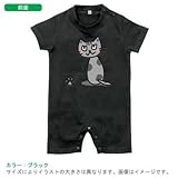 BabyChips ふりむき猫(グレー)(名入れ半袖ベビーロンパース) 80 ブラック