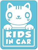 imoninn KIDS in car ステッカー　【マグネットタイプ】　No.24　ねこさん　（水色）