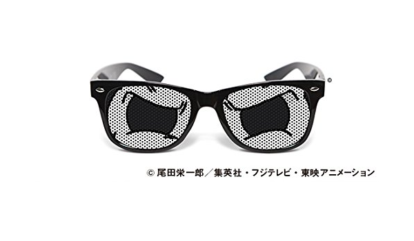 Amazon ワンピース Nunettes ヌネット ファッションサングラス ブルック コスプレ 仮装 通販