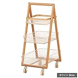キャリーバスケットワゴン ラック Mサイズ リヴ carry basket wagon-M 移動式ワゴン キッチン収納 キャスター付きワゴン カゴ収納 シンプル おしゃれ収納 ディスプレイ収納 リビング収納 ランドリーラック [ホワイト]