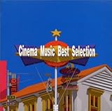 �V�l�}�E�~���[�W�b�N�E�x�X�g�E�Z���N�V����