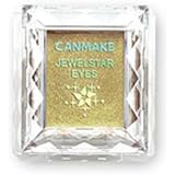 キャンメイク ジュエルスターアイズ07 ストーンゴールド 1.5g
