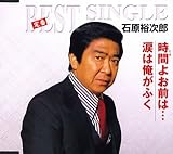 ���Ԃ您�O�́c