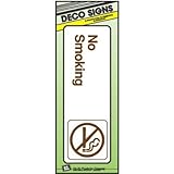 hy-ko Prod No Smoking Sign , 3 " x 9 " ( d-6 )