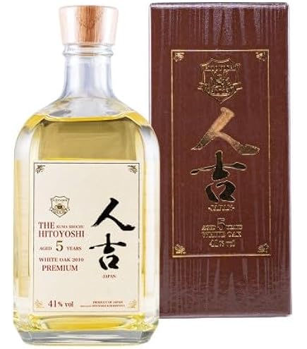 Amazon.co.jp: 蔵元屋 人吉10年プレミアム（樽熟成10年原酒） 球磨
