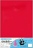 エヒメ紙工 ONカラー おりがみ 八つ切 100枚入 あか ON8-S01