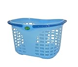 サンコープラスチック ランドリーバスケット 浅型 ランドリーブルー