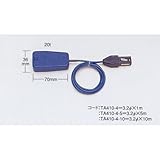 TASCO (タスコ) 延長用補償導線(10mコード) TA410-4-10