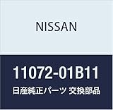 NISSAN(ニッサン)日産純正部品 ガスケット11072-01B11