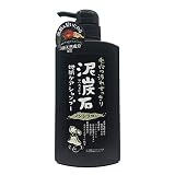 ペリカン石鹸 泥炭石 地肌ケアシャンプー 500ml